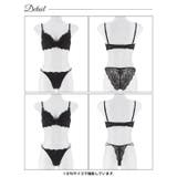 【三上悠亜着用】【3点セット】エレガントカシュクールレースブラジャー&バック透け… | Dazzy | 詳細画像13