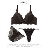 【三上悠亜着用】【3点セット】エレガントカシュクールレースブラジャー&バック透け… | Dazzy | 詳細画像9