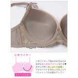 ノーブルヌーディレースブラジャー&フルバックショーツ | Dazzy | 詳細画像11