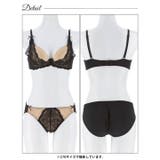 ノーブルヌーディレースブラジャー&フルバックショーツ | Dazzy | 詳細画像12
