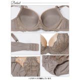 ノーブルヌーディレースブラジャー&フルバックショーツ | Dazzy | 詳細画像14