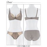 [EFサイズ]ノーブルヌーディレースブラジャー&フルバックショーツ | Dazzy | 詳細画像13 