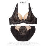 [EFサイズ]ノーブルヌーディレースブラジャー&フルバックショーツ | Dazzy | 詳細画像9 