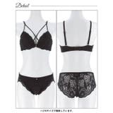 クラッシーフローラルレースブラジャー&バック透けフルバックショーツ | Dazzy | 詳細画像10