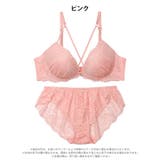 [EFサイズ]クラッシーフローラルレースブラジャー&バック透けフルバックショーツ… | Dazzy | 詳細画像8 