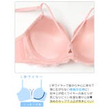 [EFサイズ]クラッシーフローラルレースブラジャー&バック透けフルバックショーツ… | Dazzy | 詳細画像9 