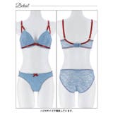 バイカラーリボンレース脇高ブラジャー&バック透けフルバックショーツ | Dazzy | 詳細画像13