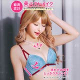 バイカラーリボンレース脇高ブラジャー&バック透けフルバックショーツ | Dazzy | 詳細画像2