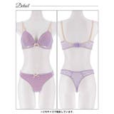 バイカラーリボンレース脇高ブラジャー&バック透けTバックショーツ | Dazzy | 詳細画像12