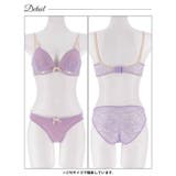 [EFサイズ]バイカラーリボンレース脇高ブラジャー&バック透けフルバックショーツ | Dazzy | 詳細画像12 