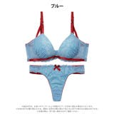 [EFサイズ]バイカラーリボンレース脇高ブラジャー&バック透けTバックショーツ | Dazzy | 詳細画像10 