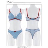 [EFサイズ]バイカラーリボンレース脇高ブラジャー&バック透けTバックショーツ | Dazzy | 詳細画像13 