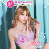 [EFサイズ]バイカラーリボンレース脇高ブラジャー&バック透けTバックショーツ | Dazzy | 詳細画像2 