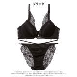 アリュールミッドナイトレース脇高ブラジャー&バック透けフルバックショーツ | Dazzy | 詳細画像8