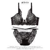 アリュールミッドナイトレース脇高ブラジャー&バック透けフルバックショーツ | Dazzy | 詳細画像9