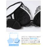 アリュールミッドナイトレース脇高ブラジャー&バック透けTバックショーツ | Dazzy | 詳細画像11