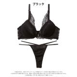 アリュールミッドナイトレース脇高ブラジャー&バック透けTバックショーツ | Dazzy | 詳細画像8