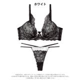 アリュールミッドナイトレース脇高ブラジャー&バック透けTバックショーツ | Dazzy | 詳細画像9