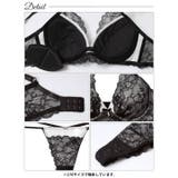 【EFサイズ】アリュールミッドナイトレース脇高ブラジャー&バック透けTバックショ… | Dazzy | 詳細画像14