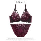 【三上悠亜着用】グロリアスコードフラワーブラジャー&フルバックショーツ | Dazzy | 詳細画像10 