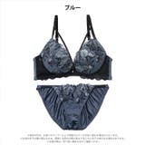 【三上悠亜着用】グロリアスコードフラワーブラジャー&フルバックショーツ | Dazzy | 詳細画像9 