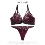 【三上悠亜着用】グロリアスコードフラワーブラジャー&Tバックショーツ | Dazzy | 詳細画像10 