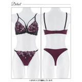 【三上悠亜着用】グロリアスコードフラワーブラジャー&Tバックショーツ | Dazzy | 詳細画像14 