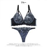 【三上悠亜着用】グロリアスコードフラワーブラジャー&Tバックショーツ | Dazzy | 詳細画像9 