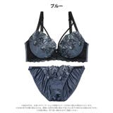 【EFサイズ】グロリアスコードフラワーブラジャー&フルバックショーツ | Dazzy | 詳細画像7