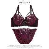 【EFサイズ】グロリアスコードフラワーブラジャー&フルバックショーツ | Dazzy | 詳細画像8