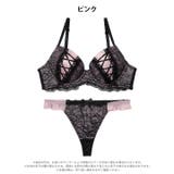 ダークガーリーレースアップブラジャー&Tバックショーツ | Dazzy | 詳細画像10