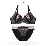 [EFサイズ]ダークガーリーレースアップブラジャー&フルバックショーツ | Dazzy | 詳細画像10 