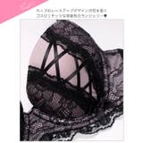 [EFサイズ]ダークガーリーレースアップブラジャー&フルバックショーツ | Dazzy | 詳細画像11 