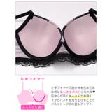 [EFサイズ]ダークガーリーレースアップブラジャー&フルバックショーツ | Dazzy | 詳細画像12 