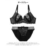 [EFサイズ]ダークガーリーレースアップブラジャー&フルバックショーツ | Dazzy | 詳細画像9 