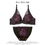 ミステリアスノワールレーシィブラジャー&フルバックショーツ | Dazzy | 詳細画像10 