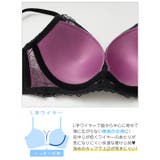 ミステリアスノワールレーシィブラジャー&フルバックショーツ | Dazzy | 詳細画像12 