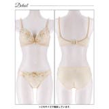 シャイニーフルール脇高ブラジャー＆フルバックショーツ | Dazzy | 詳細画像13 