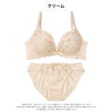 シャイニーフルール脇高ブラジャー＆フルバックショーツ | Dazzy | 詳細画像9 