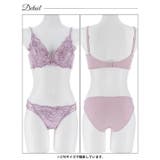 エレガントレースブルーム脇高ブラジャー&フルバックショーツ | Dazzy | 詳細画像10