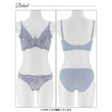 エレガントレースブルーム脇高ブラジャー&フルバックショーツ | Dazzy | 詳細画像11