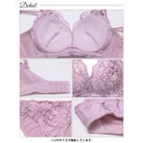 エレガントレースブルーム脇高ブラジャー&フルバックショーツ | Dazzy | 詳細画像12