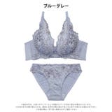 エレガントレースブルーム脇高ブラジャー&フルバックショーツ | Dazzy | 詳細画像8