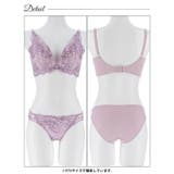【EFサイズ】エレガントレースブルーム脇高ブラジャー&フルバックショーツ | Dazzy | 詳細画像10