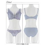 【EFサイズ】エレガントレースブルーム脇高ブラジャー&フルバックショーツ | Dazzy | 詳細画像11