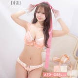スウィートシフォンホイップブラジャー&フルバックショーツ | Dazzy | 詳細画像1