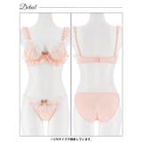 スウィートシフォンホイップブラジャー&フルバックショーツ | Dazzy | 詳細画像12