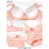 スウィートシフォンホイップブラジャー&フルバックショーツ | Dazzy | 詳細画像13