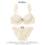 スウィートシフォンホイップブラジャー&フルバックショーツ | Dazzy | 詳細画像8