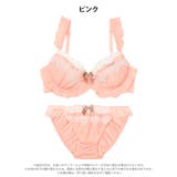スウィートシフォンホイップブラジャー&フルバックショーツ | Dazzy | 詳細画像9